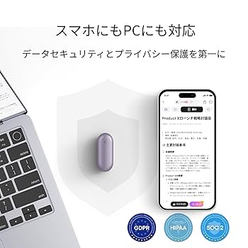 オフィス用品 PLAUD NotePin Bundle Amazon.co.jp: PLAUD NotePin AI ボイスレコーダー【先行版